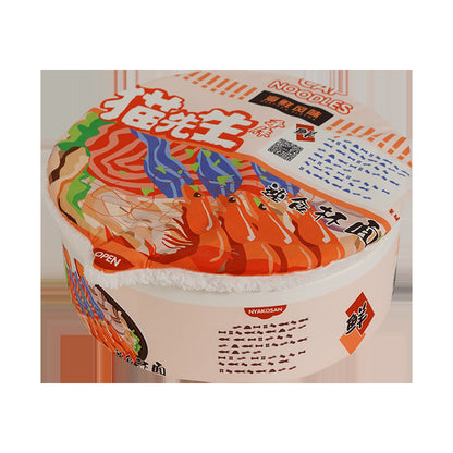 CAMA PARA GATO CON DISEÑO DE RAMEN